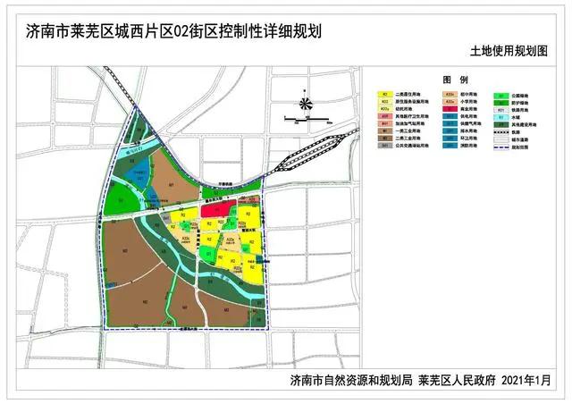 2021年济南片区,街区新规划,涉及古城,商埠,王舍人等多个热门片区