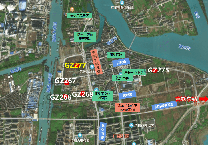 生态科技新城 gz277地块 gz277地块(商业)位湾头镇东至茱萸湾支路,南