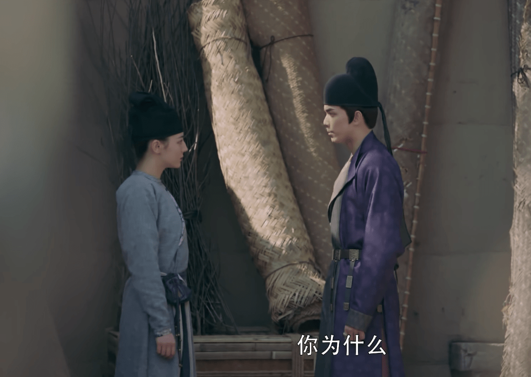 《长歌行》人物关系梳理:4对cp上线,两对