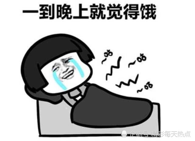 搞笑段子:在公交车上,一个小男孩,大概四五岁的样子