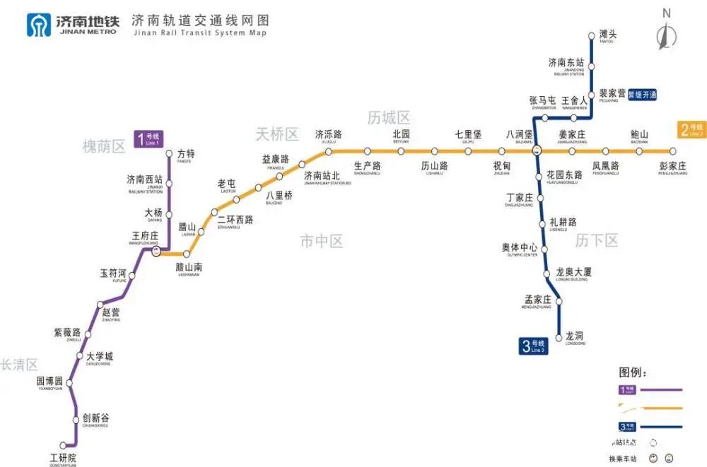 文山有轨电车4号线(含支线)