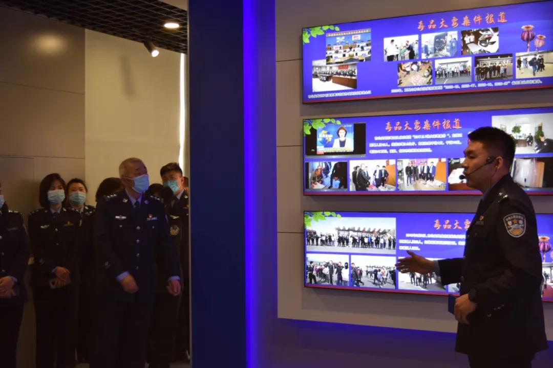 禁毒路上再出发——双鸭山监狱民警参观双鸭山市禁毒教育基地