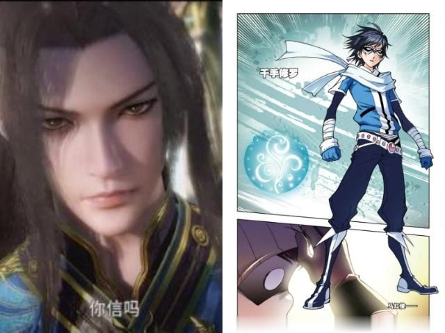 斗罗大陆史莱克七怪戴上面具之后大师用四个字给七人起了绰号