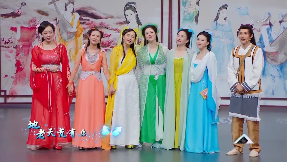 "七仙女"17年后重聚,霍思燕缺席,"半身圆"蒋欣瘦出新高度