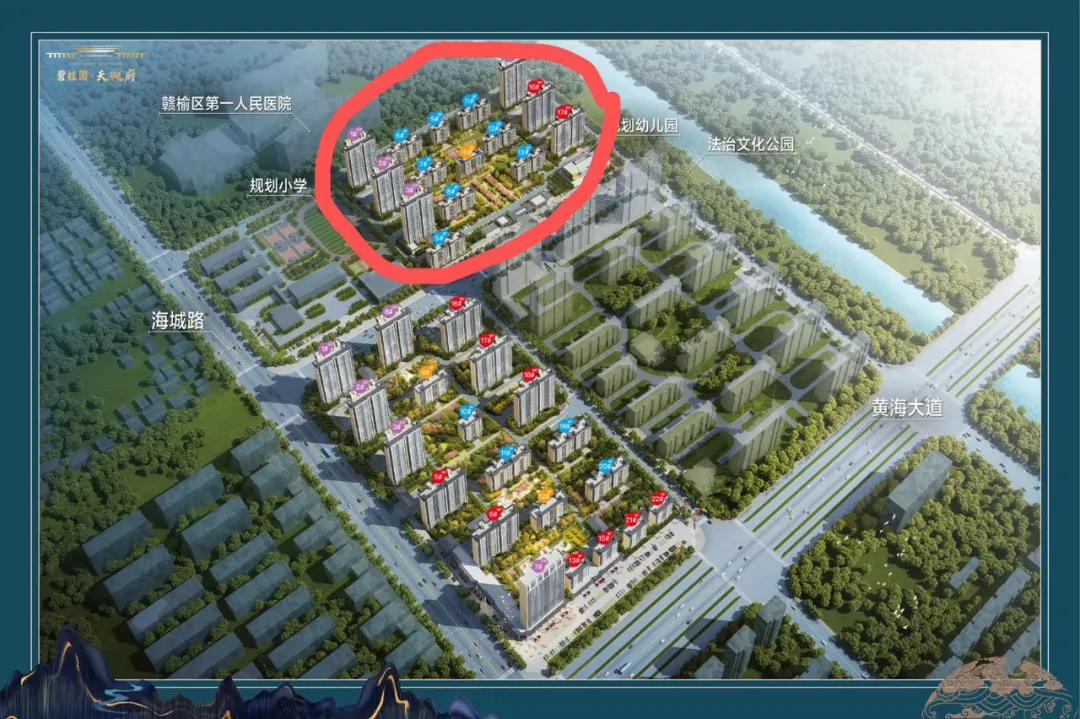 碧桂园(九璋赋)小区进展情况"九璋赋"项目位于徐福路北侧,东成凯亚和