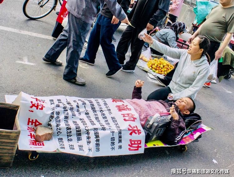 原创大军影像|人性的呐喊-街头乞丐系列