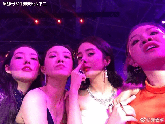 刘天仙也是娱乐圈女明星自拍技术一言难尽的代表人物之一.
