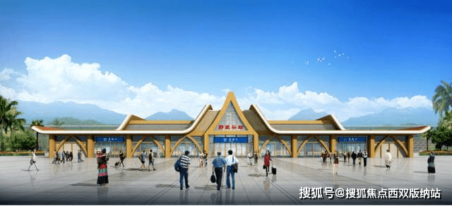 站效果图一览中老铁路建成通车后不仅将结束云南省普洱市和西双版纳州