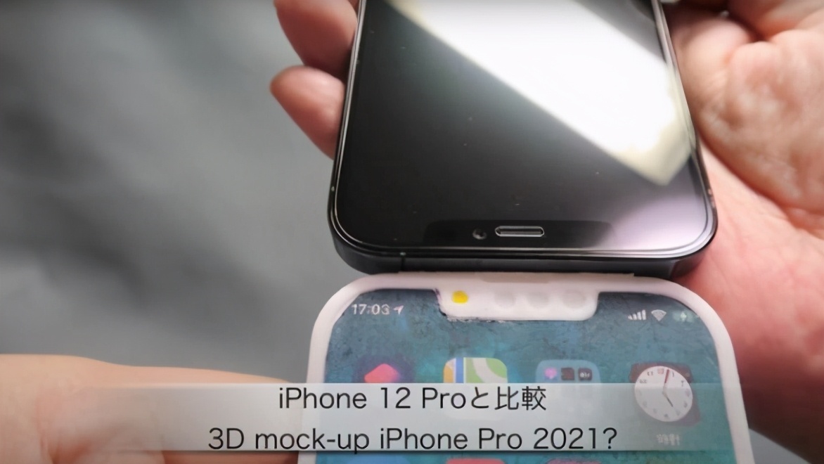 iphone13稳了?苹果对刘海做出改变,配置对比iphone12,变化挺大