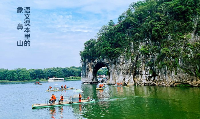 桂林必去几个景点都有哪些,桂林旅游攻略自由行最佳线路