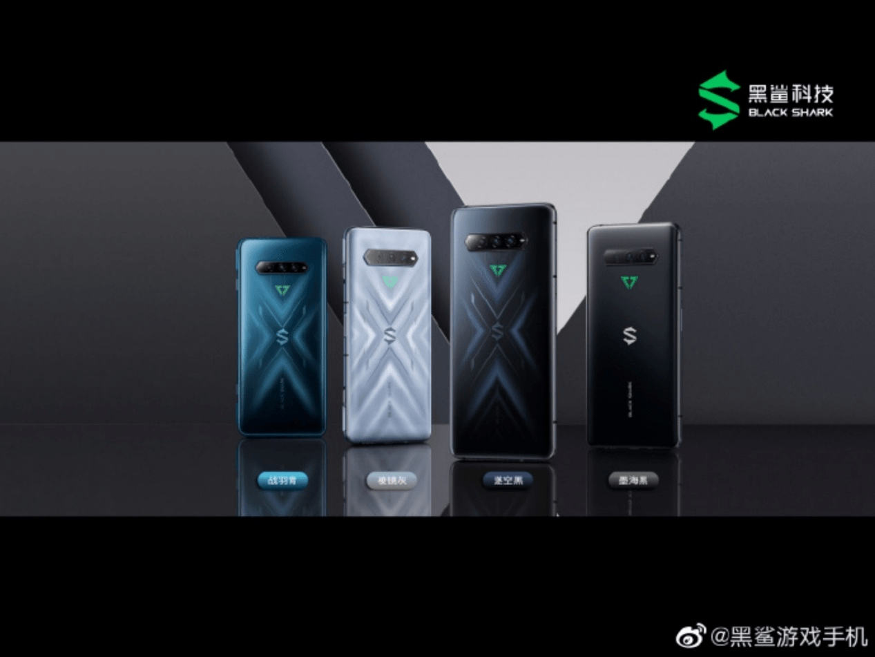 而这次黑鲨 4 系列取消了这种设计,而改将x 的图案和 logo 改至 ag