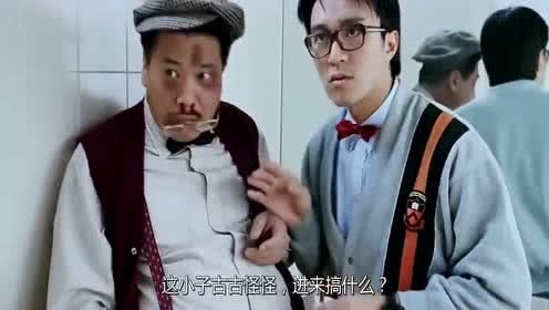 黄一山爆圈内秘闻:朱茵和周星驰过往情史,吴孟达"三不