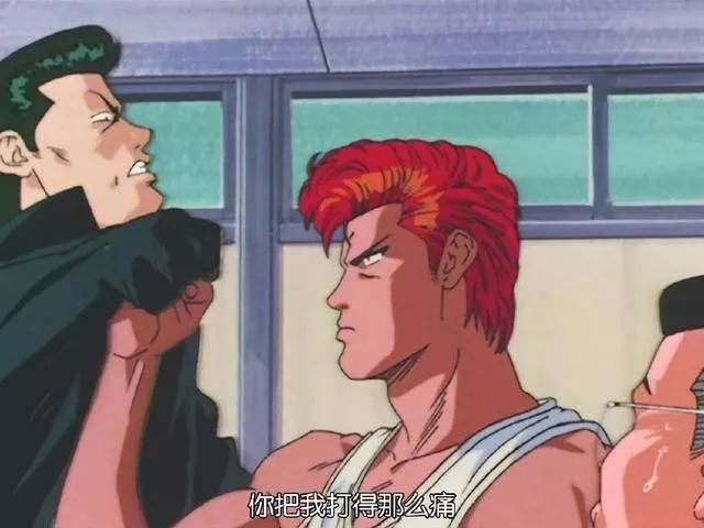 灌篮高手中迷晕一票少女的樱木花道发型也是rockabilly启发改良的