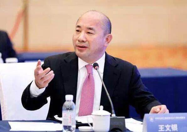 一穷二白的他,凭借三次"豪赌"走上人生巅峰,身价已超千亿_王文银