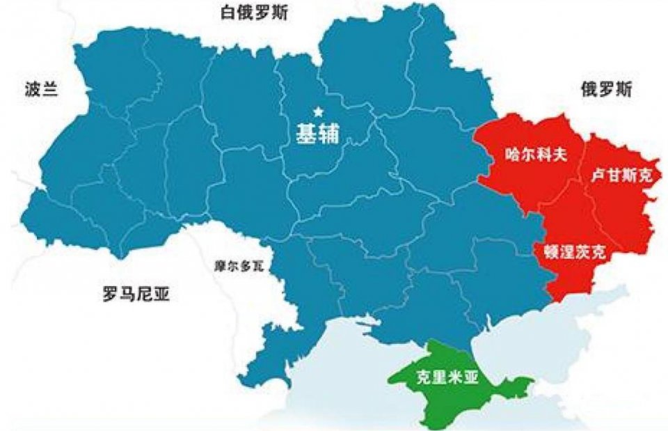 俄媒评中国网友对普京_普京:乌克兰本就是俄历史上一部分_七大党章在党的建设上新增的部分是