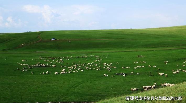 2021呼伦贝尔大草原旅游穿衣攻略