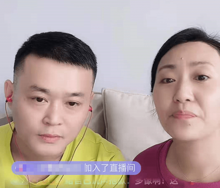 王金龙与异性直播,互动亲密被疑是新老婆,再谈丫蛋直呼网友扎心