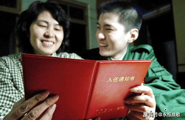 没有学位证书当兵有影响吗 来自搜狐网