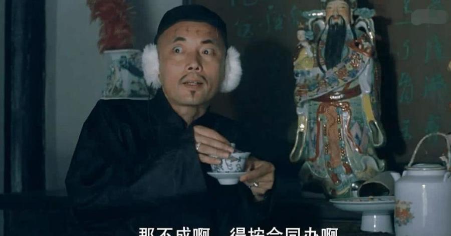 三位"不务正业"的导演,一个爱吃鸡,一个成影帝,一个进监狱_叶京
