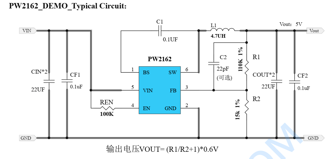 5v升压12.6v芯片电路图,三节锂电池充电