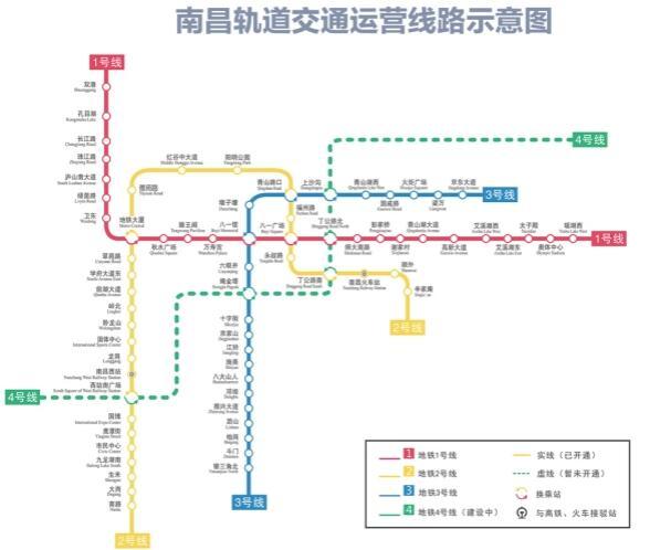 南昌将开通一条地铁线,长39.6千米,设29站,预计年底投入运营_线路