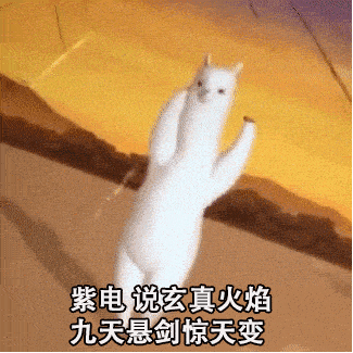 【爬楼梯】