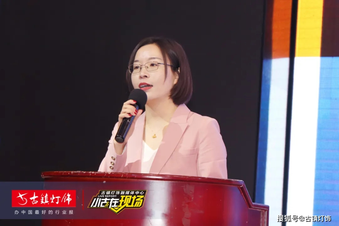 原创联浩创始人携八大省级运营商齐聚一地是为啥