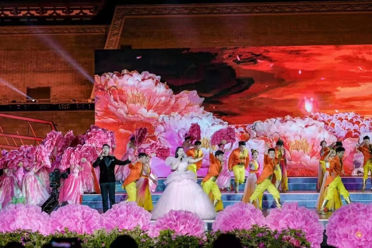 第39届中国洛阳牡丹文化节盛大开幕