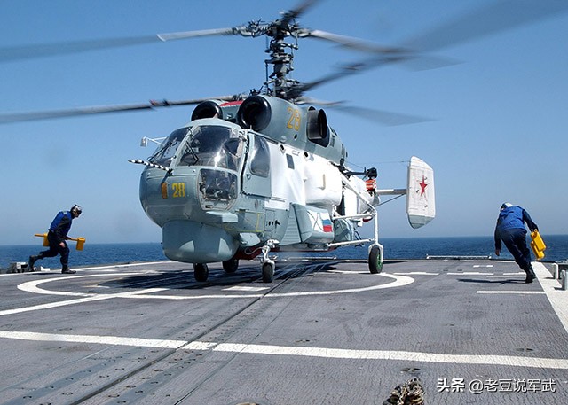 舰载直升机中的"奇葩",航母舰队的"眼睛",卡-31预警直升机