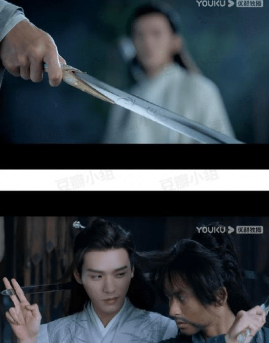 你认真观察山河令这个武侠的世界了吗每个人的武器各有千秋