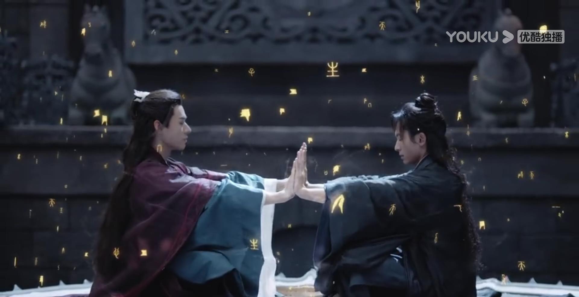 原创《山河令》中那些让人记忆深刻的名场面,总有一个打动你