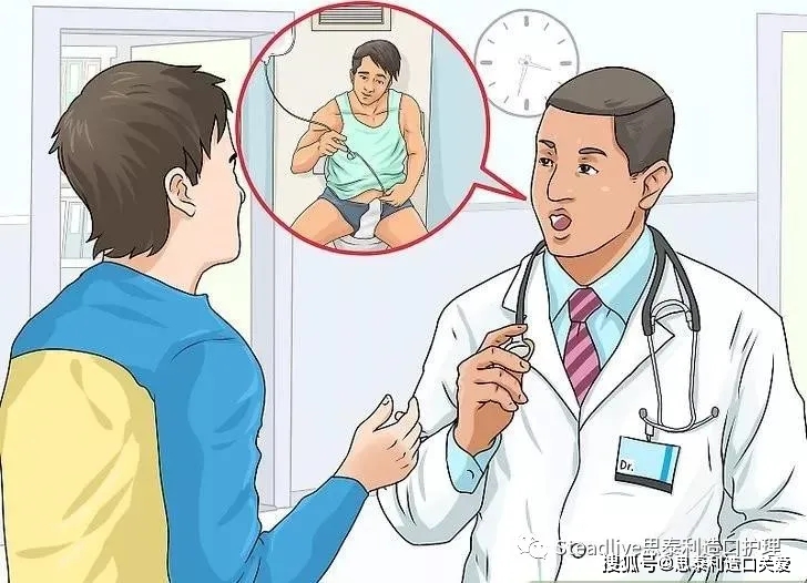 结肠造口灌洗是否适合所有造口者?
