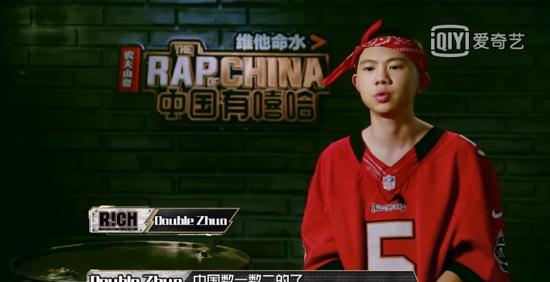 为什么法老要在有嘻哈硬等20秒的前奏?硬核之王是如何