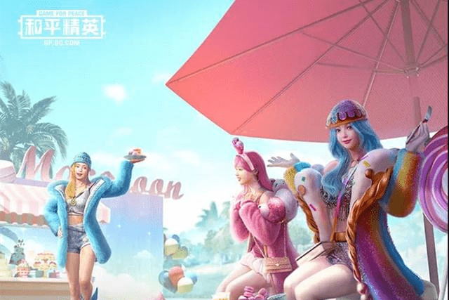 和平精英新皮肤:甜蜜马卡龙,潮流少女风,成为战场上美丽的甜品