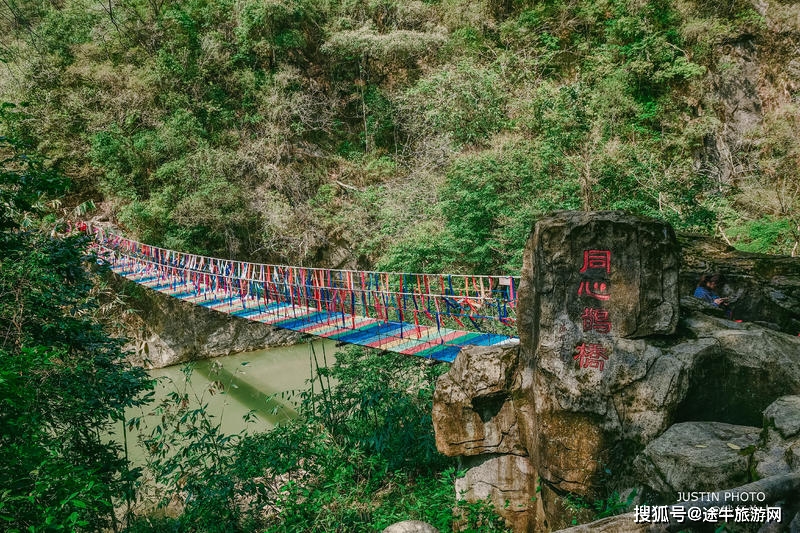 韶关踏青,陷进一汪青山绿水的仙门奇峡世界