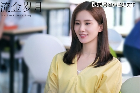 流金岁月刘诗诗精美4k壁纸合集