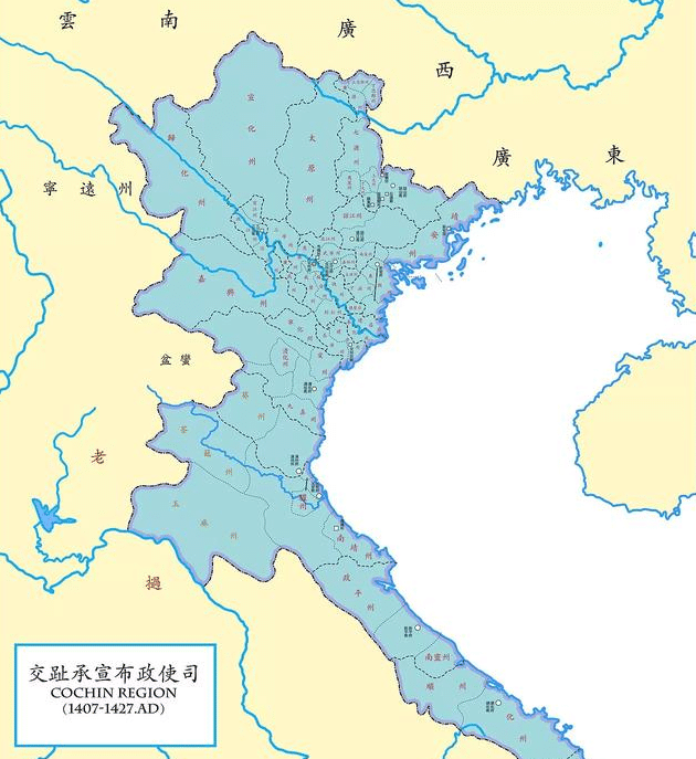 越南地区曾归属明朝统治但由于地方开销巨大且民心未归明宣宗放弃安南