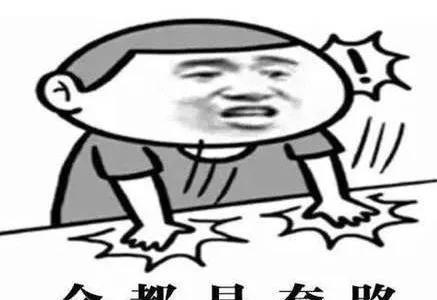 社会很单纯,复杂的是人!