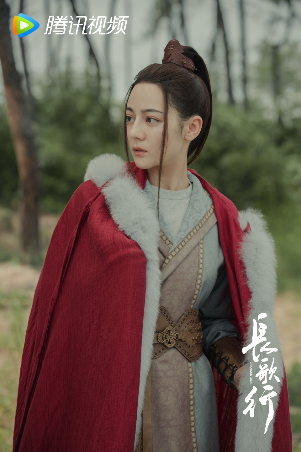 迪丽热巴《长歌行》热播 "狠强惨"李长歌获好评