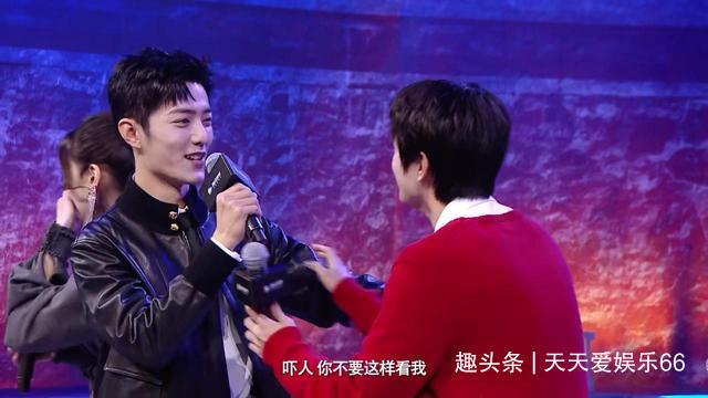 他点赞刘润南,丁笑滢,导演,黄灿灿,刘美彤,高泰宇,辰亦儒,邱心志,肖战