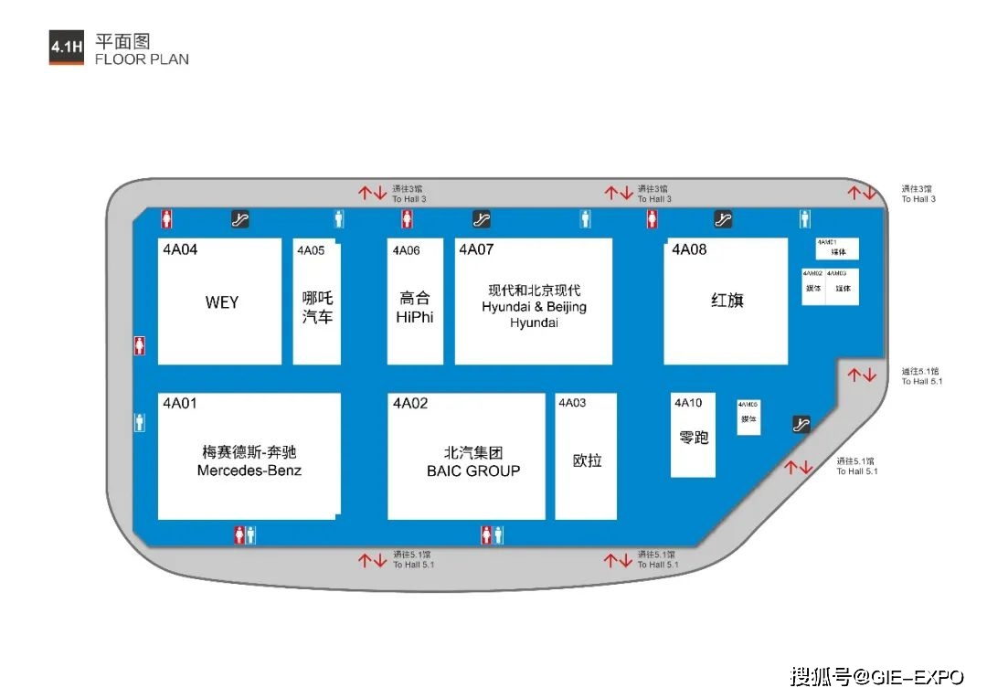 2021上海车展参观攻略,车展企业布置图_平面图