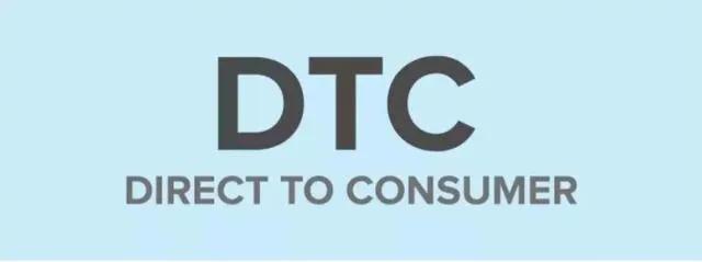 中国dtc品牌出海正当时如何破圈实现销量口碑双丰收