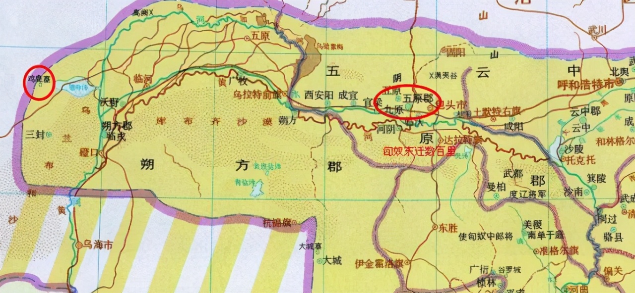 而光武帝封的是右边的圈圈五原郡,就是现在的包头,阴山以南,河套草原.