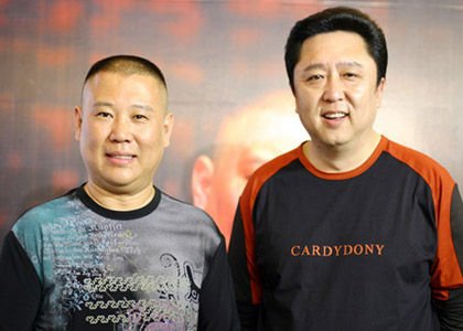 与师父杨志刚闹掰被干扰不能在天津生活王惠变卖嫁妆救活德云社