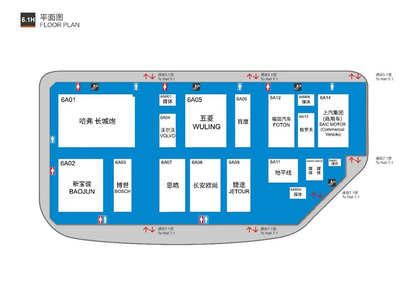 看车展不迷路2021上海车展展位图公布