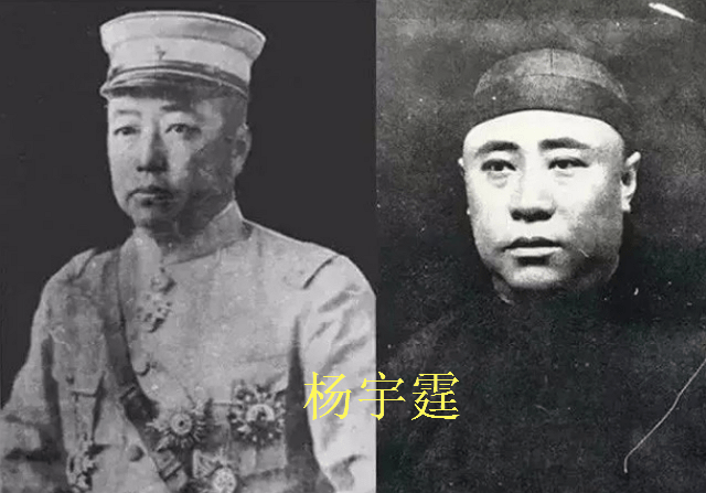 张学良杀杨宇霆前,杨宇霆究竟做了什么事情,让张学良下定决心?