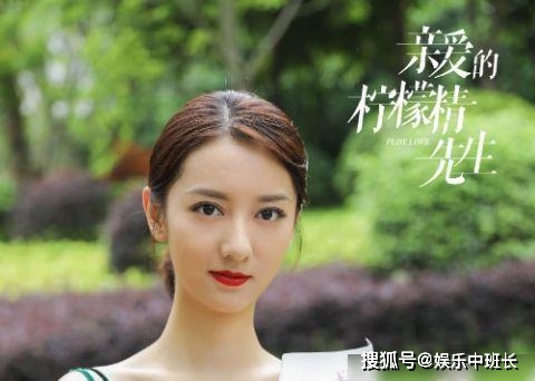 原创亲爱的柠檬精先生苏北怀孕流产了吗结局苏北和路南结婚了吗