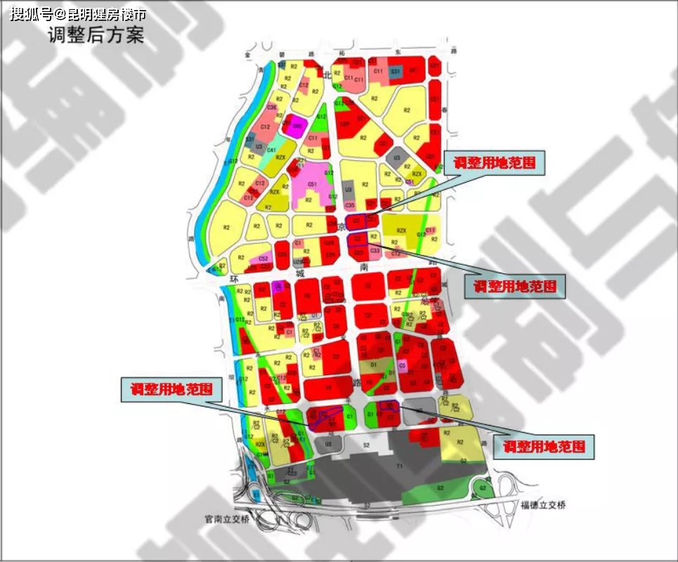 官渡区和平,南窑分区用地规划图