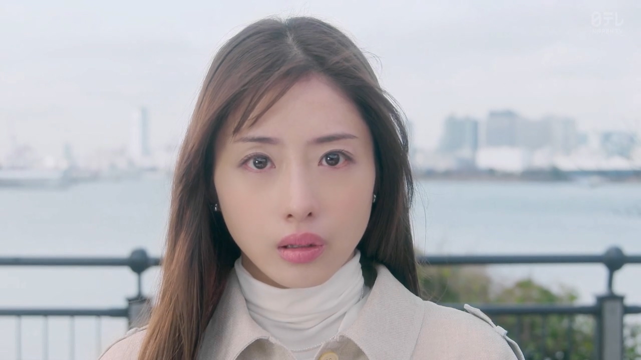 以图观剧:石原里美和绫野刚共同主演《深深地恋爱!》第一集