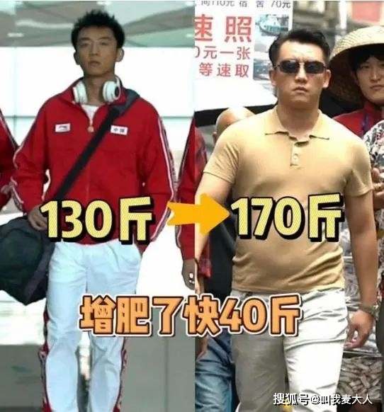 原创郑凯官宣今年办婚礼!为养家拍戏不惜暴肥40斤,啤酒肚太抢镜了